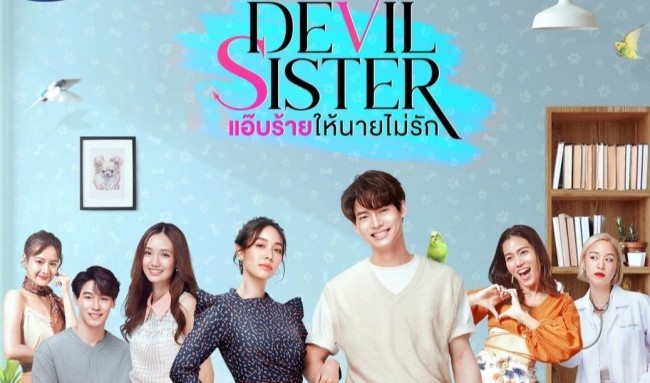 Thầm Ác Để Anh Đừng Yêu Devil Sister