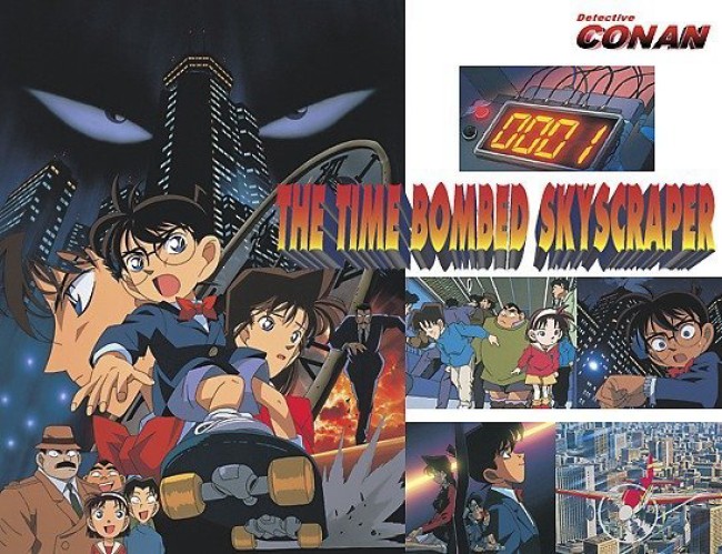 Thám Tử Lừng Danh Conan 1: Kẻ Đánh Bom Cao Ốc Detective Conan: The Timed Bomb Skyscraper