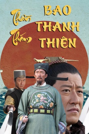 Thần Thám Bao Thanh Thiên The Detective Bao Zheng