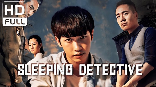 Thần thám trong giấc mơ Sleeping Detective