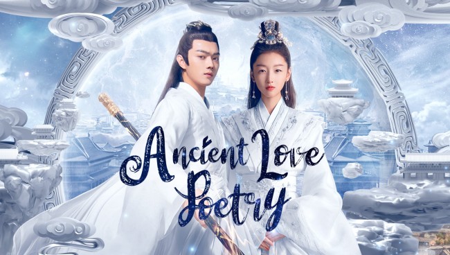 Thiên Cổ Quyết Trần Ancient Love Poetry