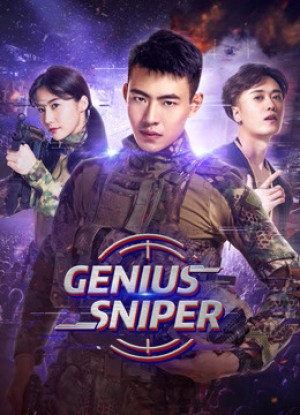 Thiên Tài Bắn Tỉa Genius Sniper