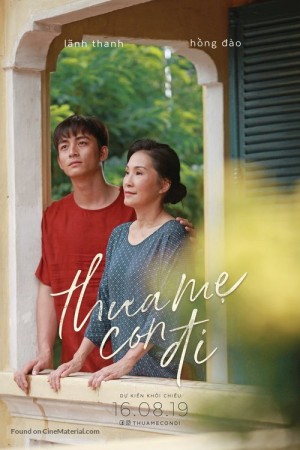 Thưa mẹ con đi - Goodbye Mother