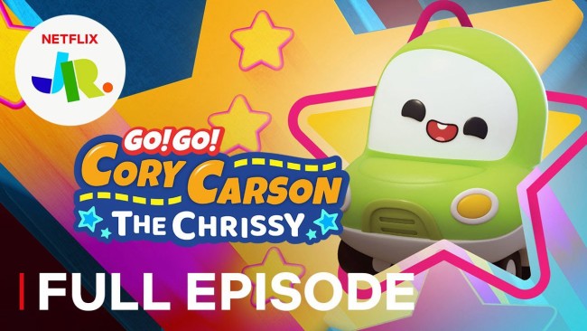 Tiến lên nào Xe Nhỏ: Điệu nhảy Chrissy Go! Go! Cory Carson: The Chrissy