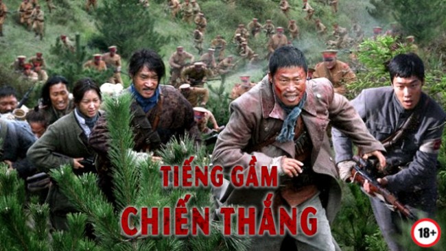 Tiếng Gầm Chiến Thắng - The Battle: Roar to Victory