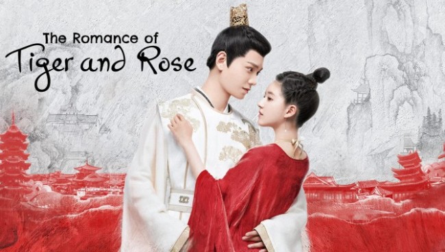 Trần Thiên Thiên Trong Lời Đồn The Romance of Tiger and Rose