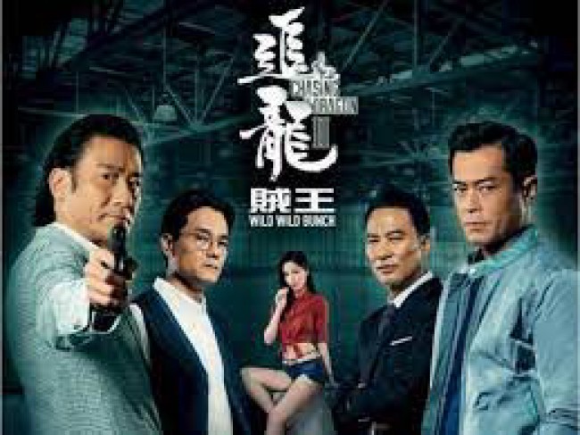 Trùm Hương Cảng 2: Truy Long Chasing the Dragon II: Wild Wild Bunch