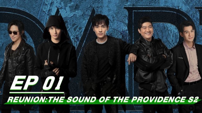 Trùng Khởi Chi Cực Hải Thính Lôi 2 Reunion: The Sound of the Providence Season 2