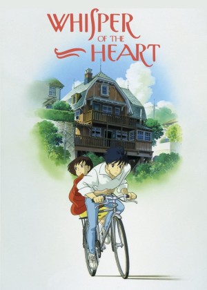 Whisper of the Heart - Whisper of the Heart