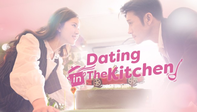 Yêu Em Từ Dạ Dày Dating in the Kitchen