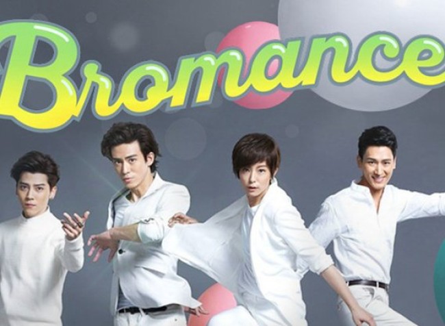 Yêu Phải Anh Em Bromance